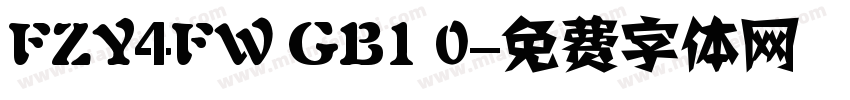 FZY4FW GB1 0字体转换